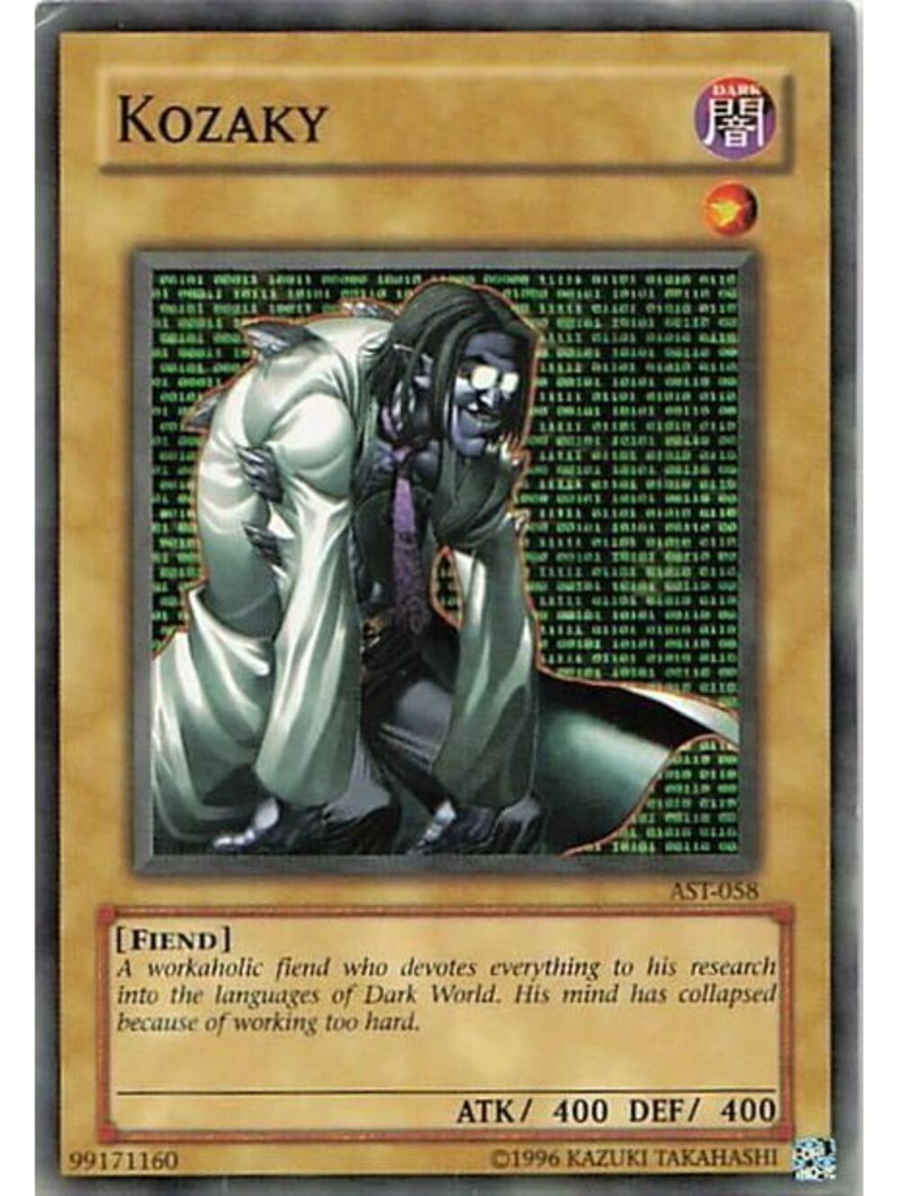 Yu-Gi-Oh! TCG 2005 Kozaky LP DR2